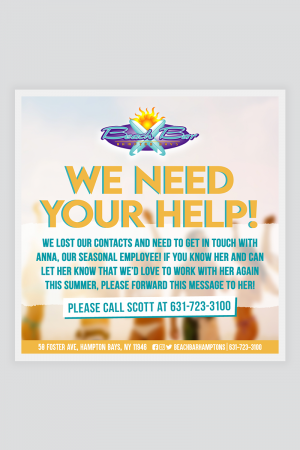 help wanted instagram promo